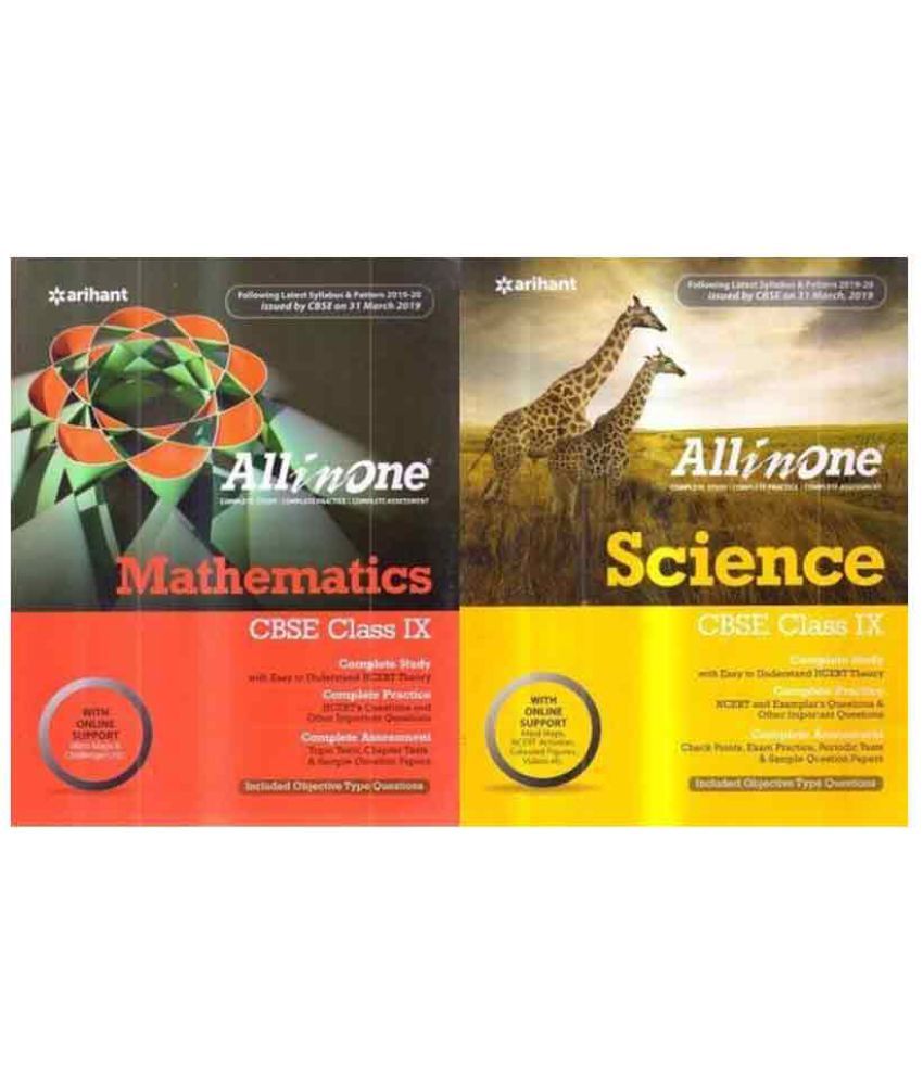 CBSE All In One Mathematics & Science Class 9 For 2020 Board Exam by