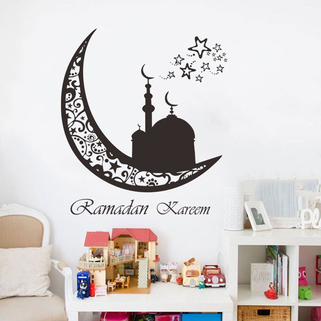 Vinyl Wall Sticker Decals Home Decor Bedroom Ramadan Ramadhan