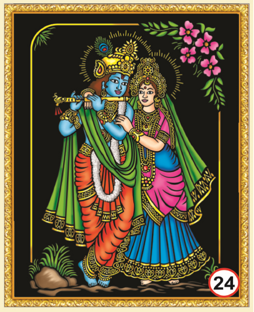 Vahvaa Mini Emboss Painting Kit Design No 24 Buy Vahvaa Mini