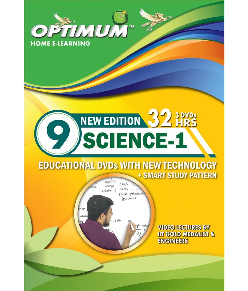 Optimum Educators Std 9 MH Board Science Part 1 DVD: Buy Optimum ...