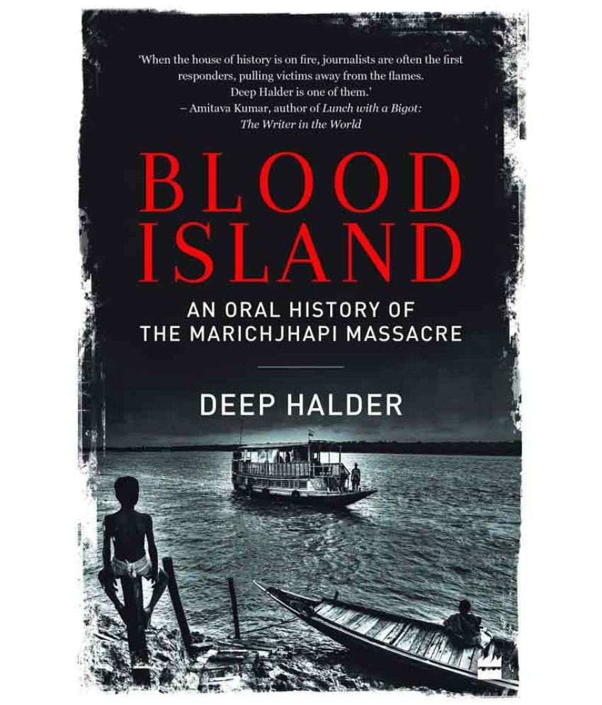     			Blood Island By Halder, Deep