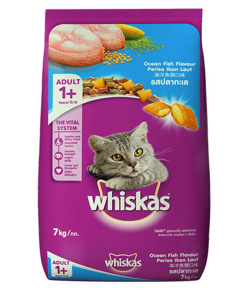 Whiskas Dry Cat Food, Ocean Fish flavour for Adult cats (+1 year), 7 kg