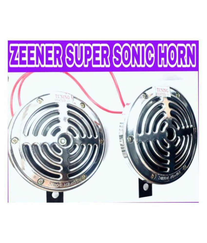 ALL Horn Applicable For Cars & Two Wheelers Set of 2 (High & Low Tone