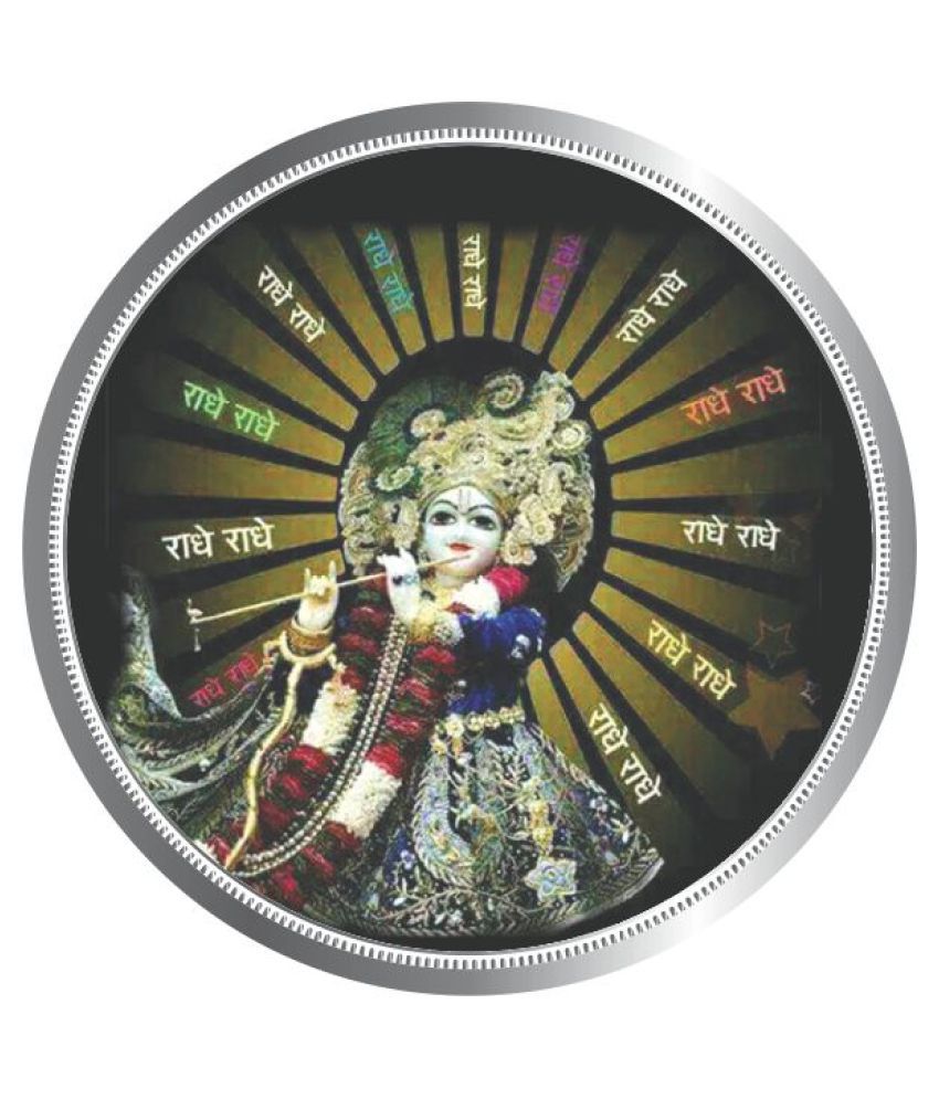     			Dadis 20 gram Silver Radha Krishna Coin