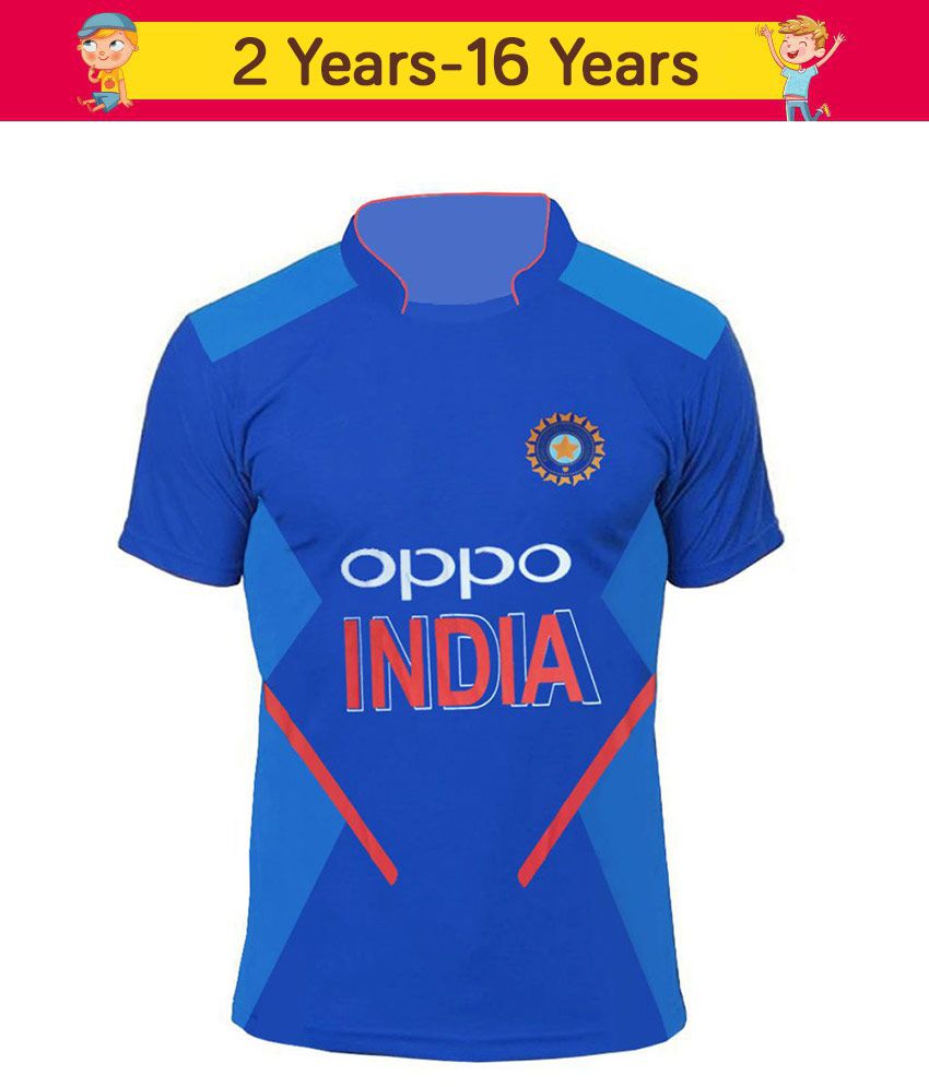 kids football jersey india