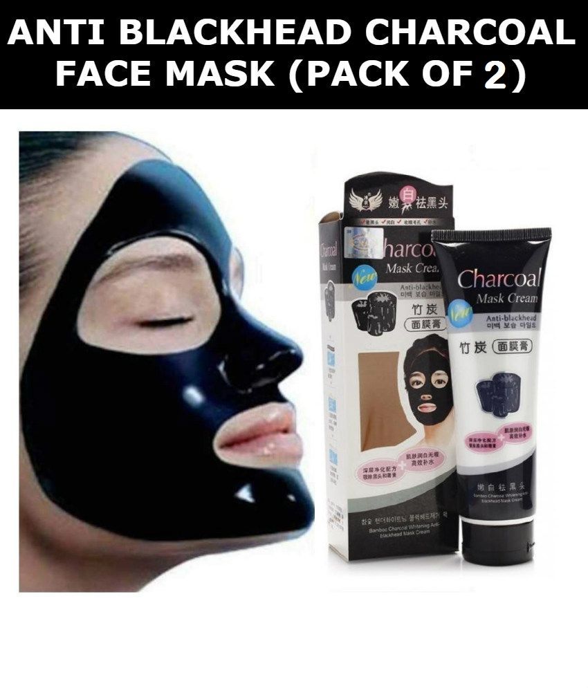 Download Karboss Charcoal Face Mask Anti Blackhead 130 Gm Each Pack Of 2 Buy Karboss Charcoal Face Mask Anti Blackhead 130 Gm Each Pack Of 2 At Best Prices In India Snapdeal PSD Mockup Templates