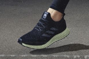 futurecraft 4d price