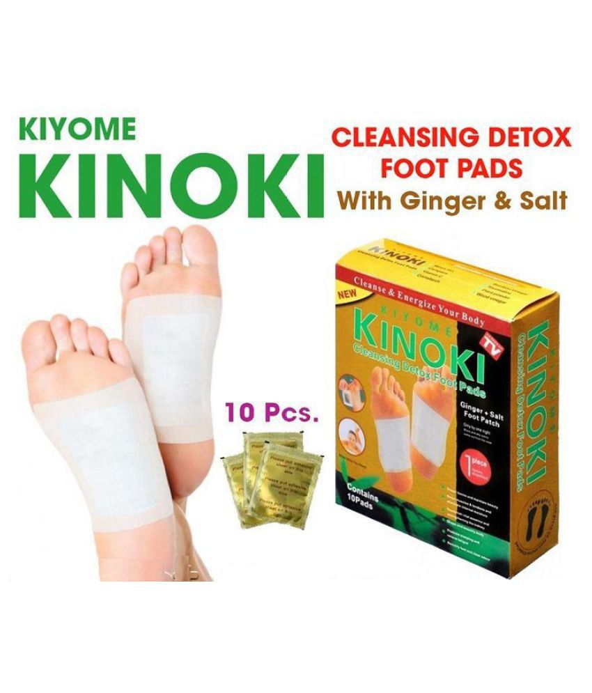 20 PCS Kinoki Detox Foot Patch Cleansing Detox Foot Patch Cleansing Detox Foot Patch Free Size