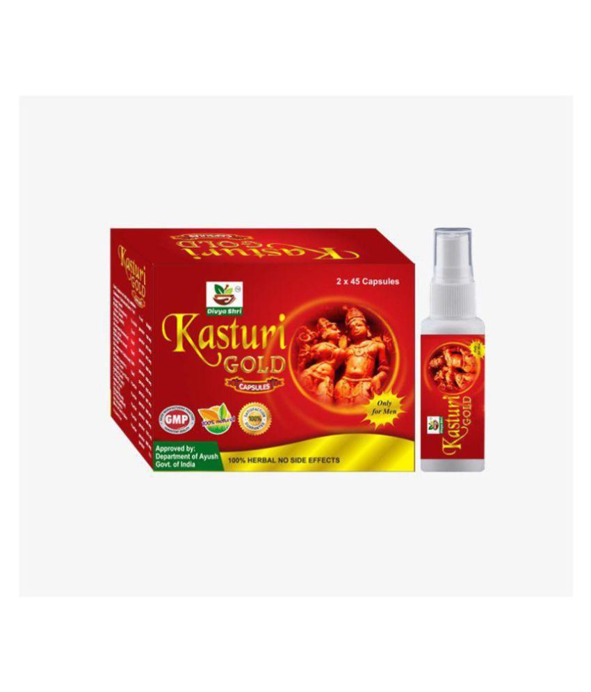 Kasturi gold and coin e gift card