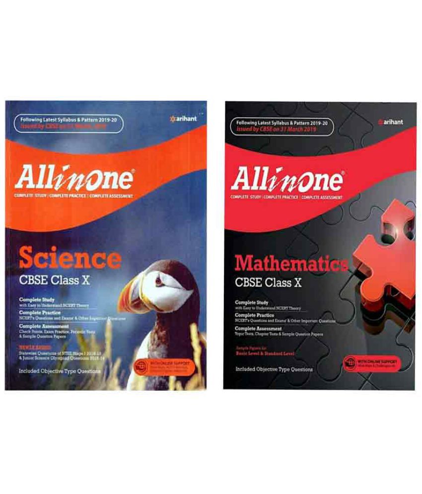 Arihant All In One Cbse Science All In One Mathematics For Class 10 Combo Pack Latest 2652