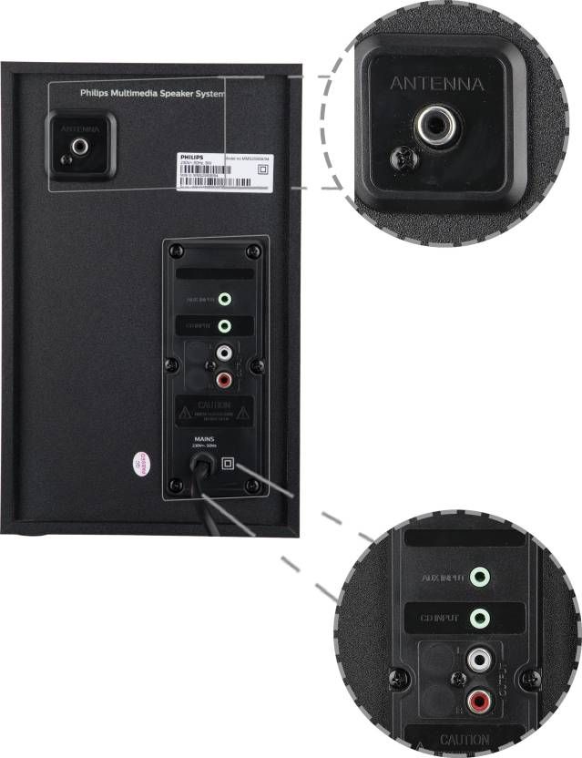 philips 2.1 speakers mms2580b