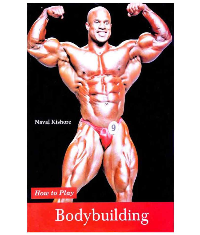     			How to Play Series - Bodybuilding Book