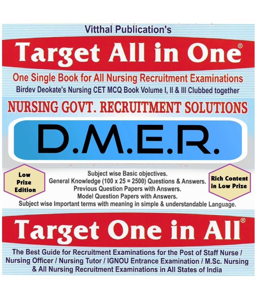 dmer nursing