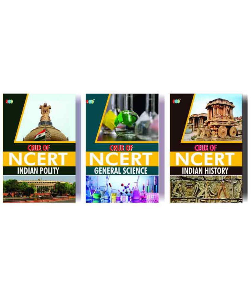     			Combo CRUX of NCERT (Indian Polity, General Science, Indian History) A Set of 3 Books