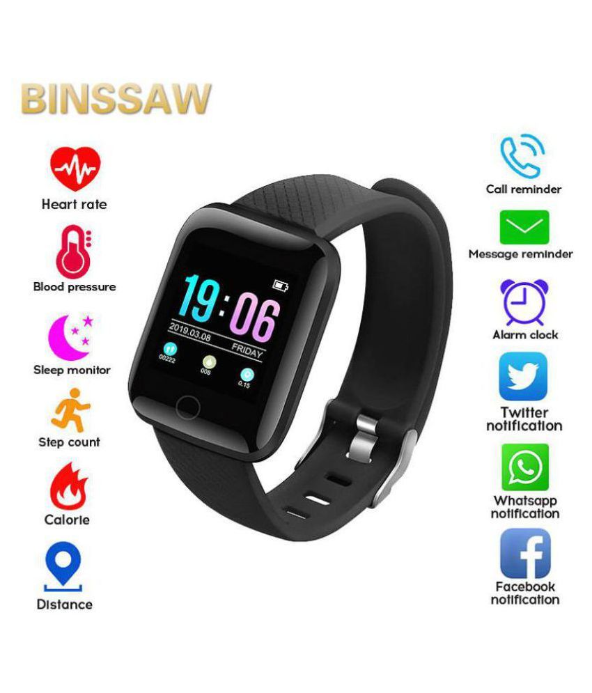 snapdeal touch watch