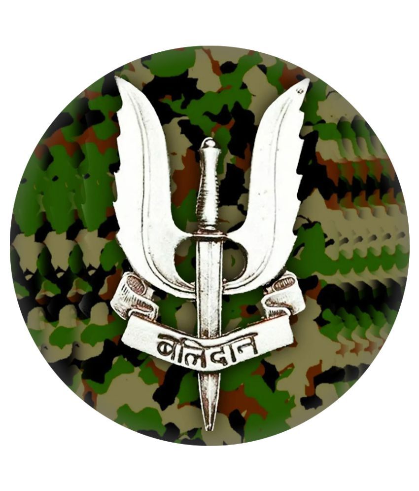BALIDAAN ARMY JAI HIND QUOTE POP HOLDER BY KRAFTER Price BALIDAAN ARMY JAI HIND QUOTE POP HOLDER BY KRAFTER Price