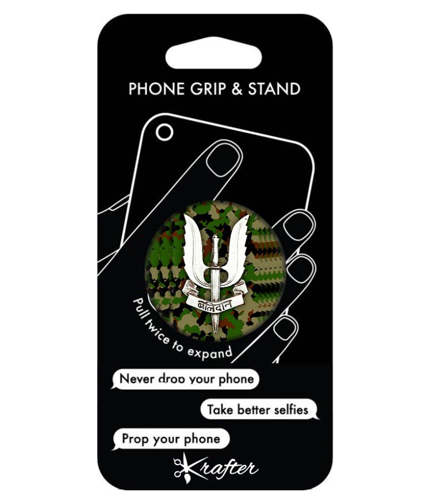 BALIDAAN ARMY JAI HIND QUOTE POP HOLDER BY KRAFTER Price BALIDAAN ARMY JAI HIND QUOTE POP HOLDER BY KRAFTER Price
