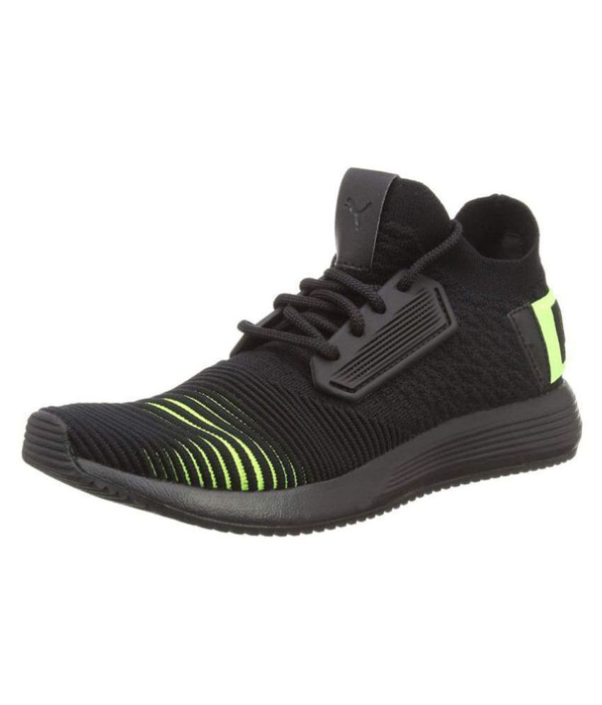 puma uprise color shift review