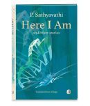 Here I Am And Other Stories - Short Stories