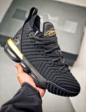 nike lebron 16 im king