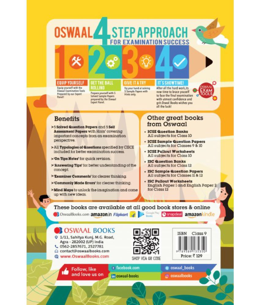 Dr a.k. mukherjee icse essays pdf picture