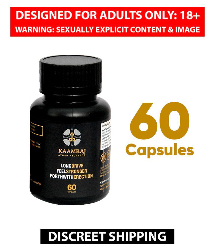Kaamraj Ayush Ayurveda Sex Booster Forthwith Erection Stamina And Feel Stronger Pack Of 60