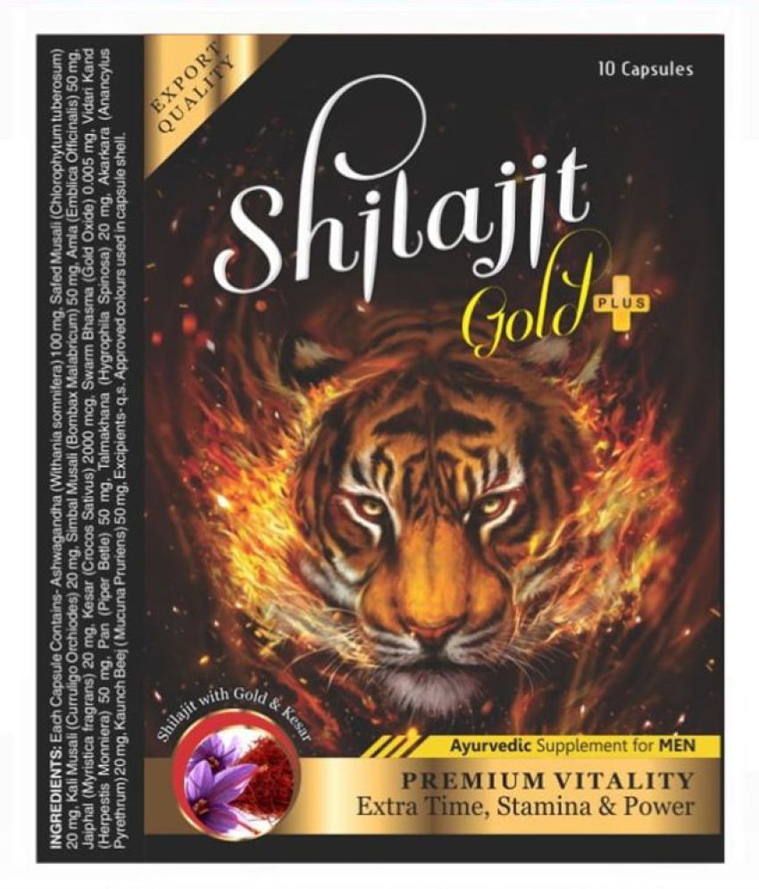     			Ayurveda Cure Shilajit Gold Plus Caps (10x10=100 Cap) Capsule 100 no.s