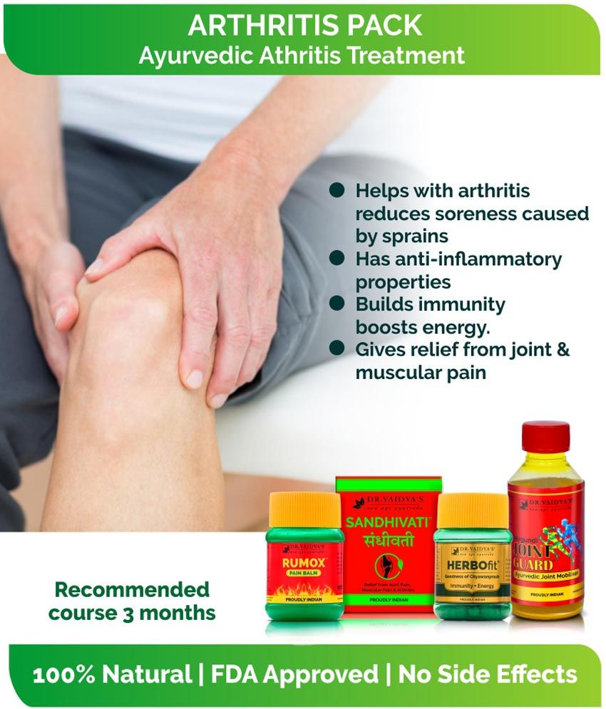 Dr Vaidyas Arthritis Pack Ayurvedic Treatment for Joint, Muscle and