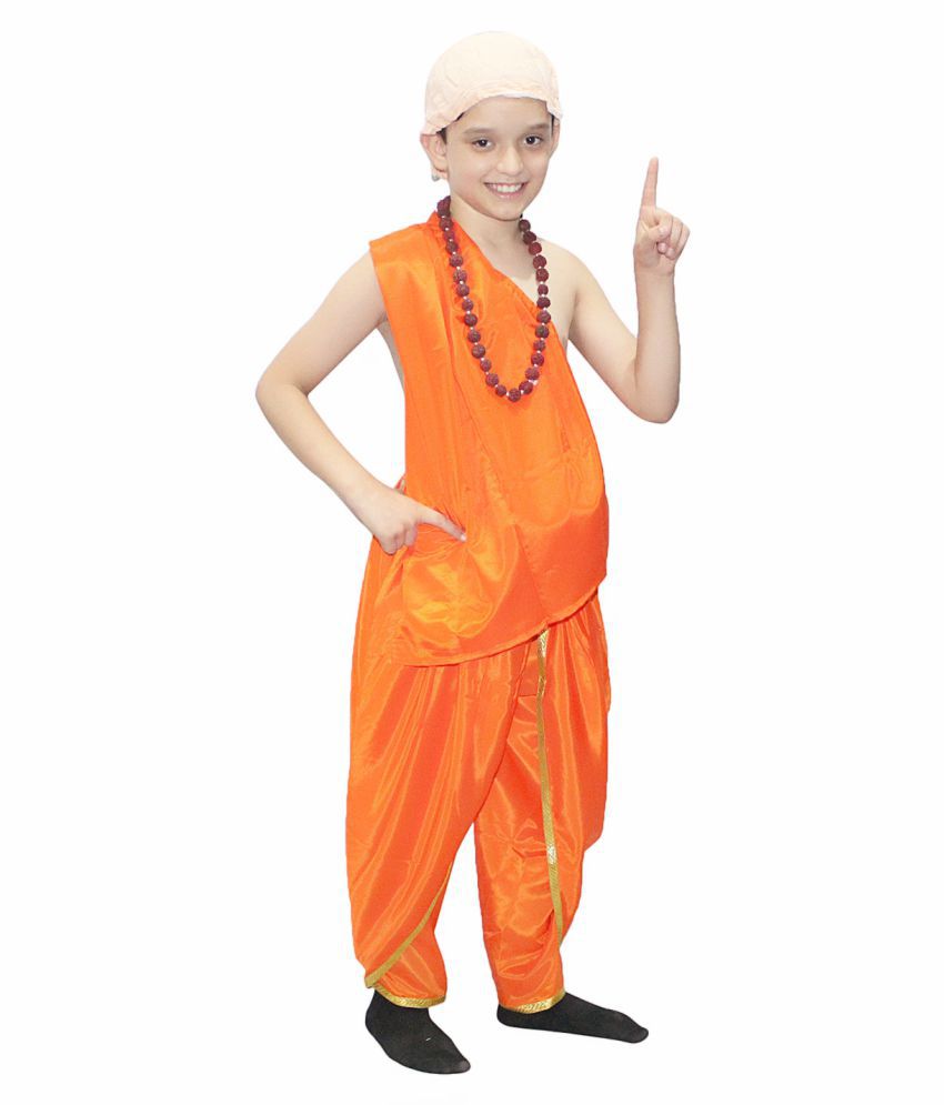     			Kaku Fancy Dresses Arya Bhatt Costume for Kids/National Hero/Freedom Fighter Costume -Orange, 3-4 Years, for Boys