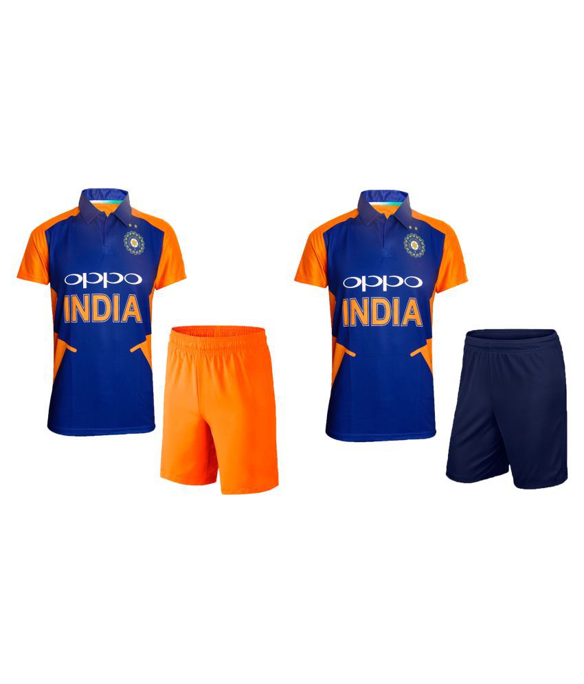 cricket jersey set
