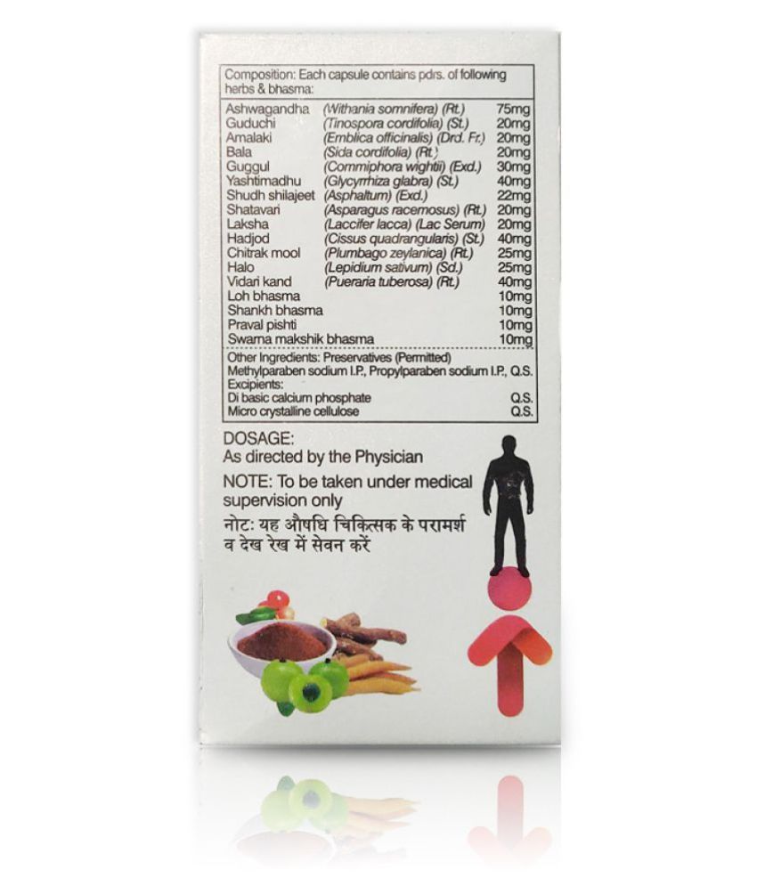 Kudos Ayurveda HeightUp Capsule 60 no.s Buy Kudos Ayurveda HeightUp