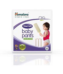 diapers cheap online price