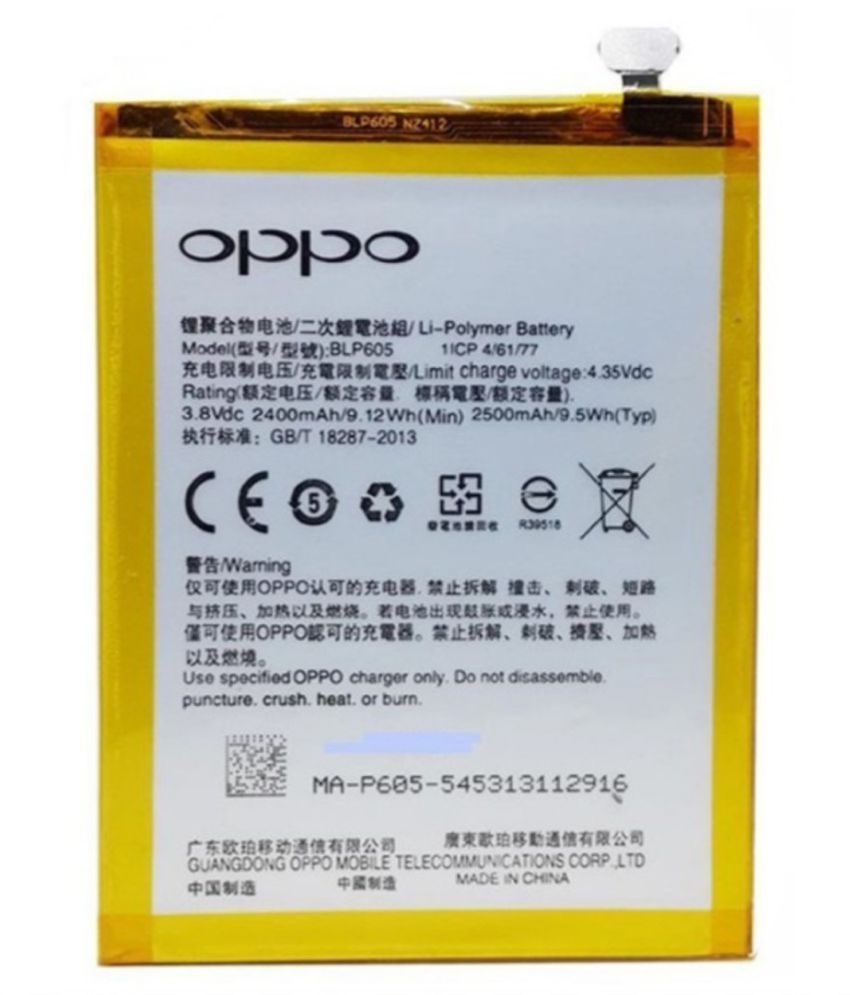 Oppo F1 2500 Mah Battery By Nm Spare Batteries Online At Low Prices Snapdeal India