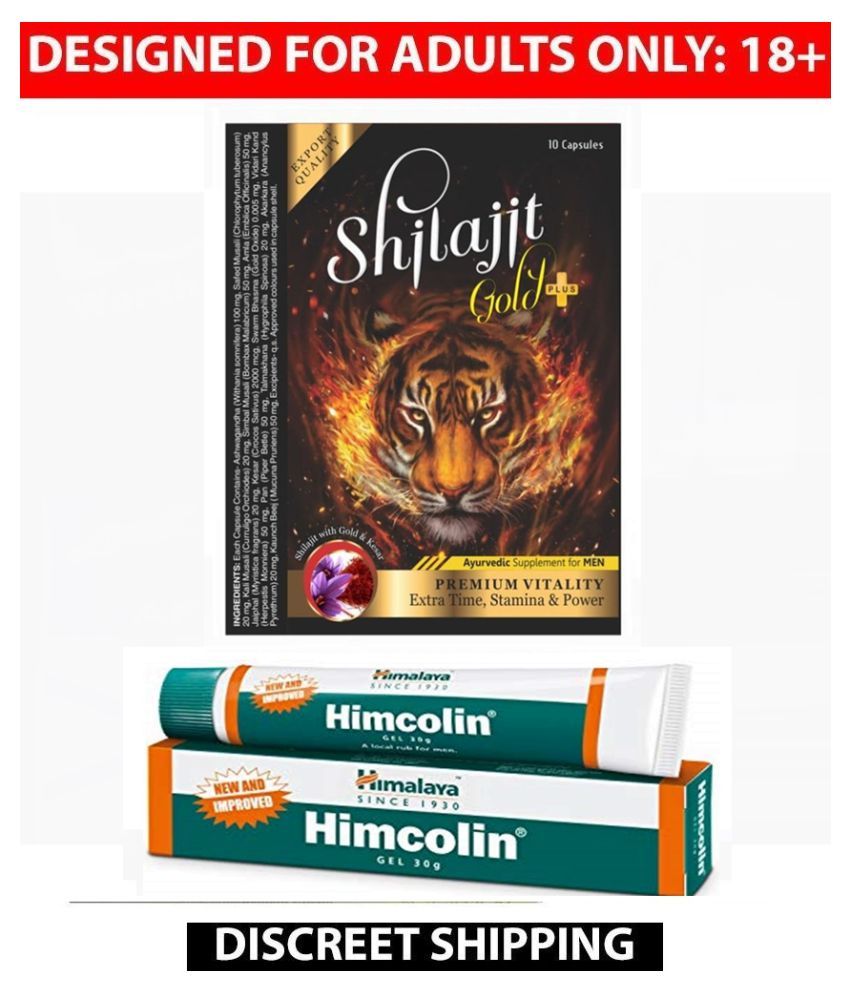 Shilajit Gold Plus Capsule 10x3 30 Capsule Himcolin Gel 30gm Combo Buy Shilajit Gold Plus Capsule 10x3 30 Capsule Himcolin Gel 30gm Combo At Best Prices In India Snapdeal