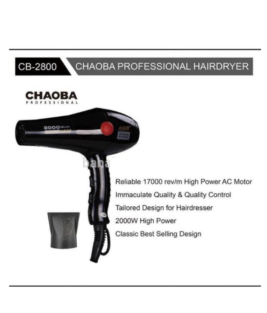 CHAOBA 2800 HAIR DRYER Hair Dryer