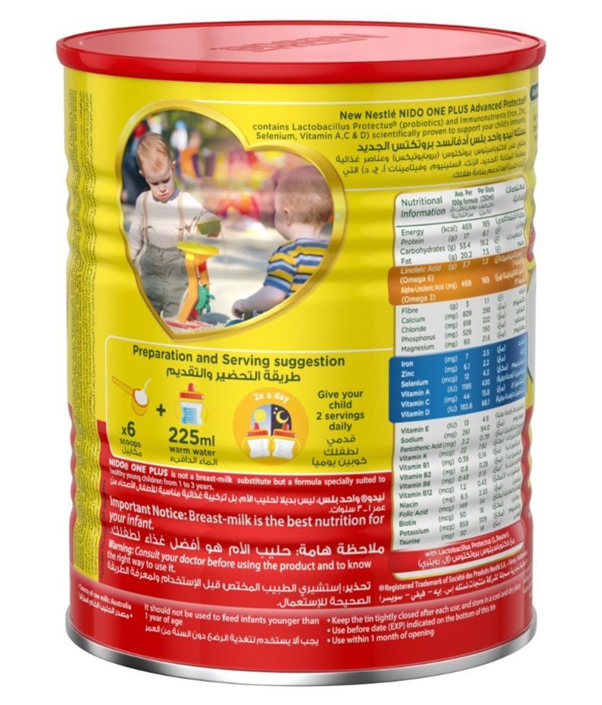 Nestle Baby Food Milk Powder Infant Formula for 6 Months + ( 400 gm