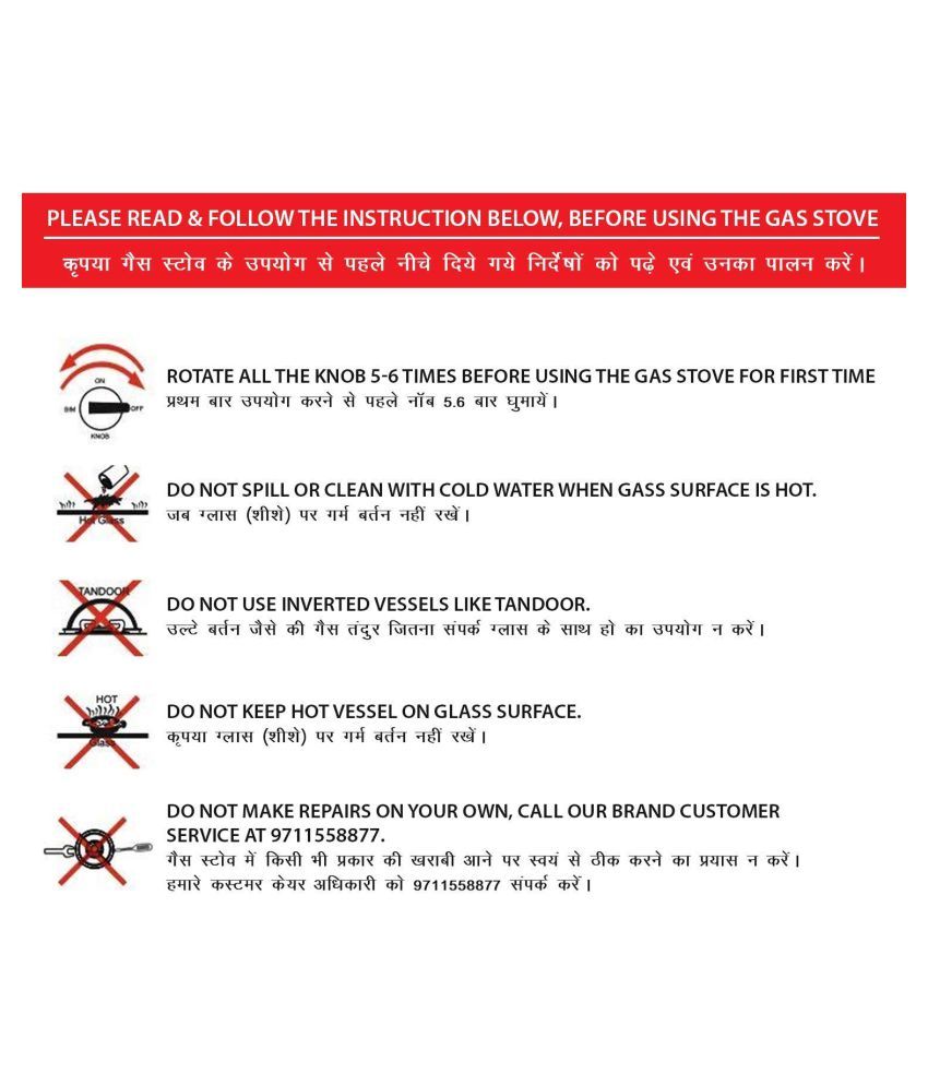 Lifelong LLGS27 4 Burner Manual Gas Stove Price in India Buy Lifelong