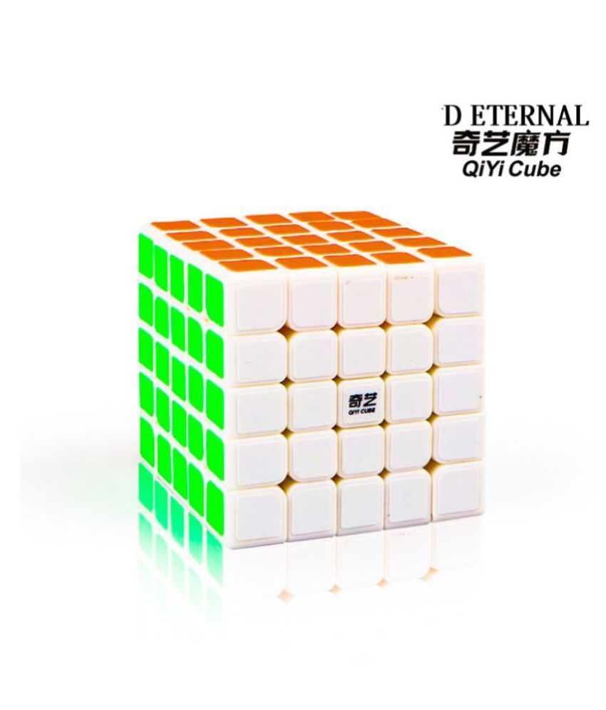 D Eternal Qiyi Qizheng 5x5 High Speed Magic Rubiks Rubix Cube Puzzle Game Toys Buy D Eternal Qiyi Qizheng 5x5 High Speed Magic Rubiks Rubix Cube Puzzle Game Toys Online At