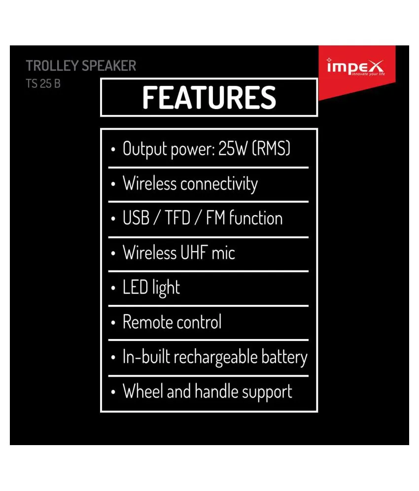 impex trolley speaker ts25b price