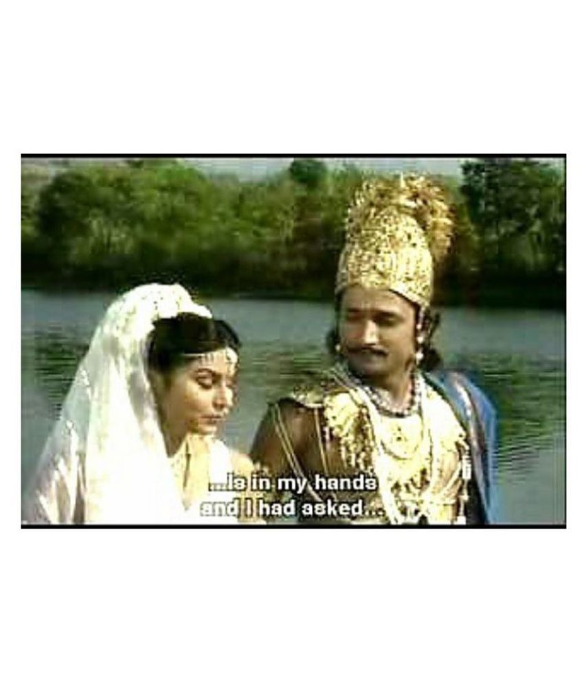 br chopra mahabharat episode