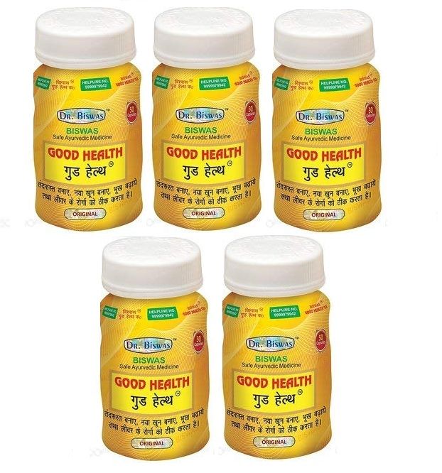 Dr Biswas Good Health Capsule 50 Pcs Pack Of 5 Buy Dr Biswas Good Health Capsule 50 Pcs Pack Of 5 At Best Prices In India Snapdeal