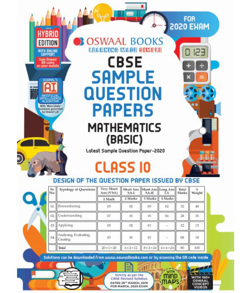 Oswaal CBSE Sample Question Paper Class 10 Mathematics Basic Book (For