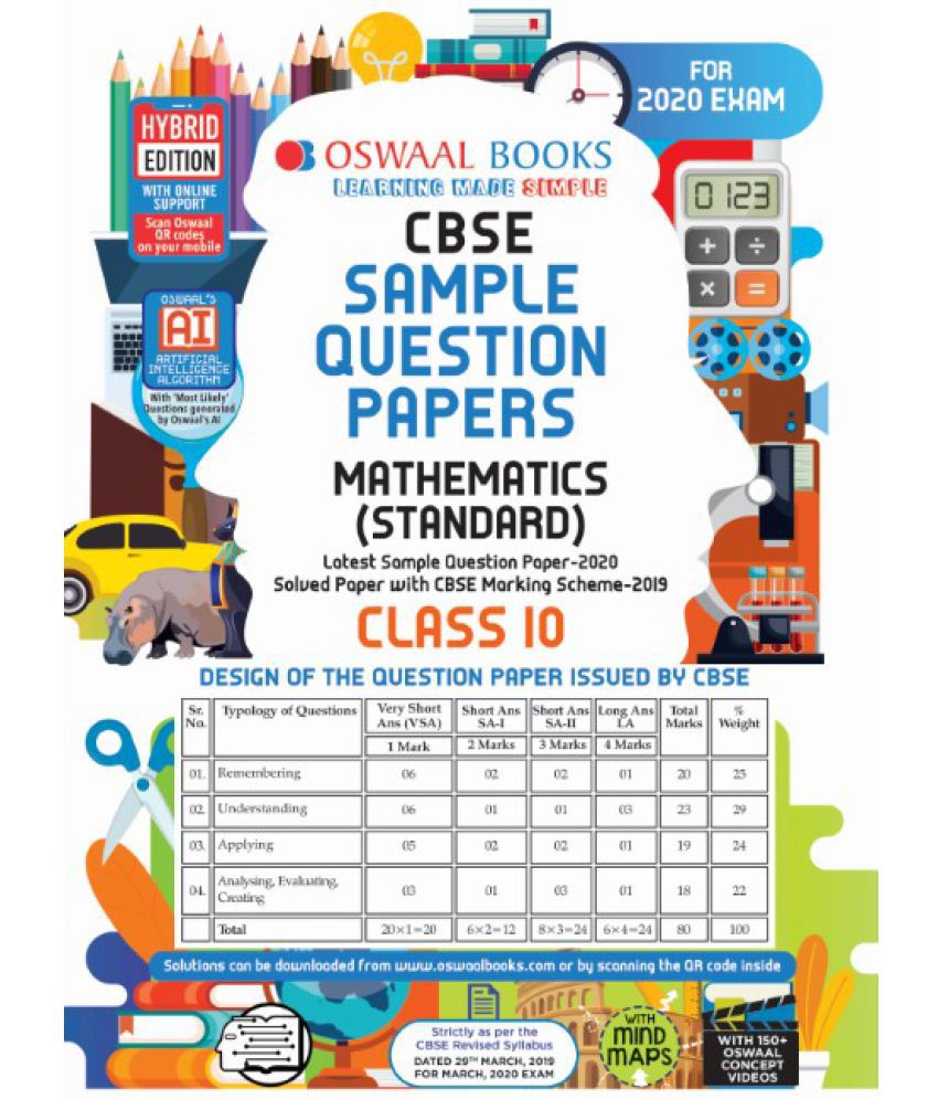Oswaal CBSE Sample Question Paper Class 10 Mathematics Standard Book