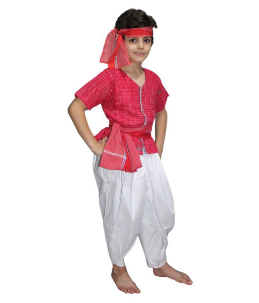 Kaku Fancy Dress Indian Traditional Villager Dance Costume