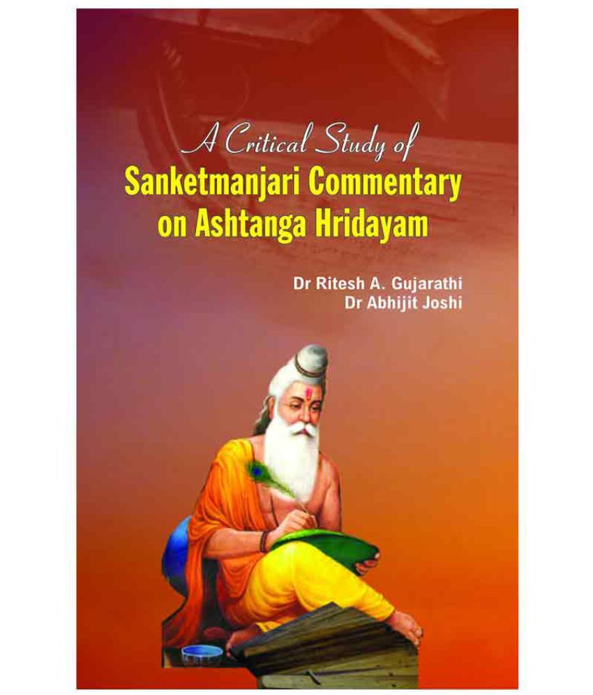 ashtanga hridayam online ashtanga hridayam online