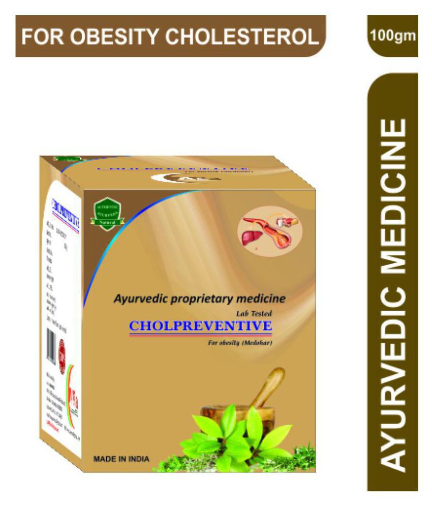    			A&A Ayurvedic Cholpreventive for cholesterol,Blockage Powder 100 gm Pack Of 1