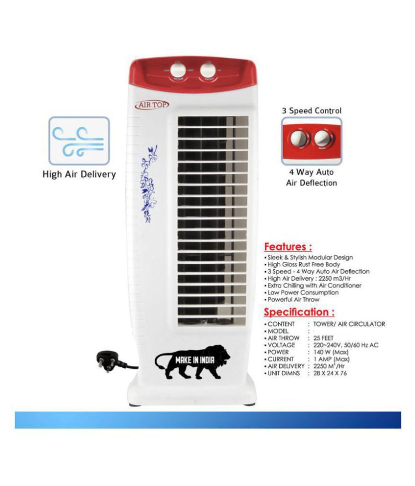 Air Top Tower Fan TowerFans Red Price in India Buy Air Top Tower Fan