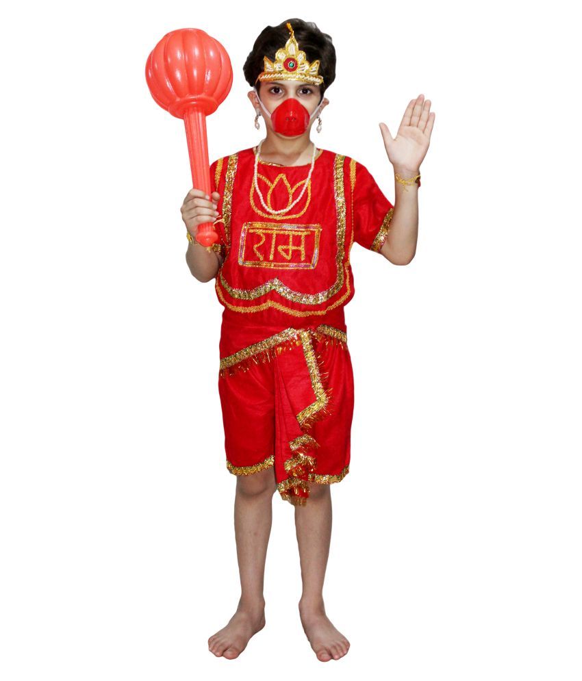 ram dress for child