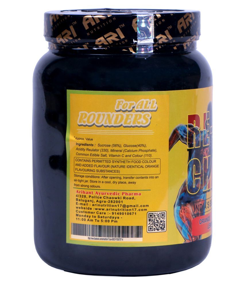 ARI re charge Energy Drink for All 1 kg: Buy ARI re charge Energy Drink