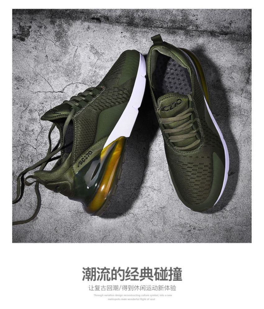 270 shoes green
